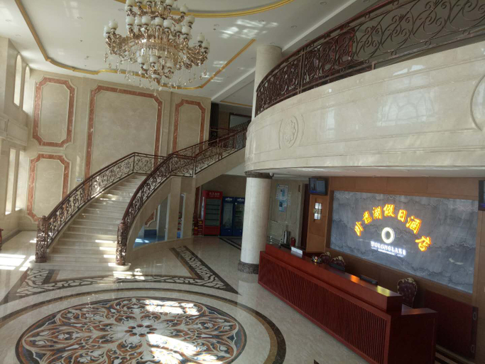 Others, Wolong Lake Holiday Hotel, Shenyang