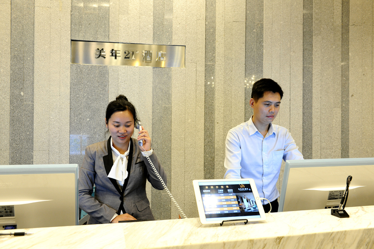Others 5, Meinian Hotel 21° (Jingziwan), Changsha
