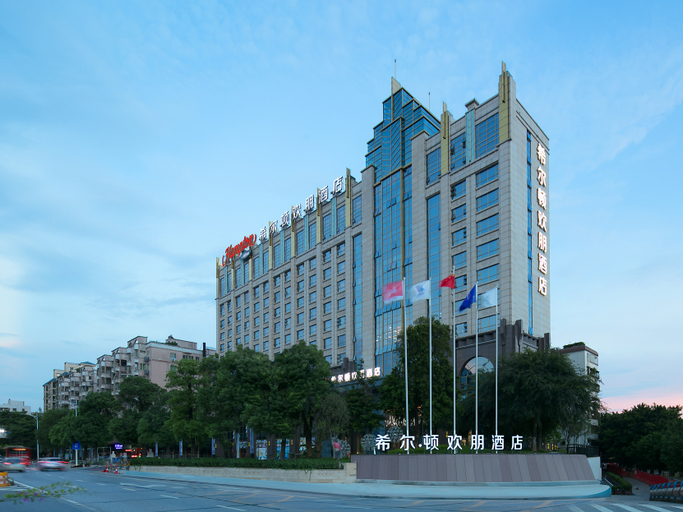 Exterior & Views 1, Hampton by Hilton Foshan West Station, Foshan