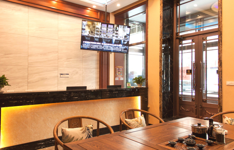 Food & Drinks, CLOUD TIME HOTEL, Harbin