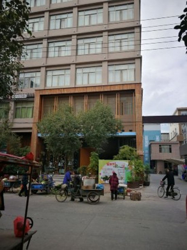 Exterior & Views 1, Hongqiaoyue Hostel, Wenzhou