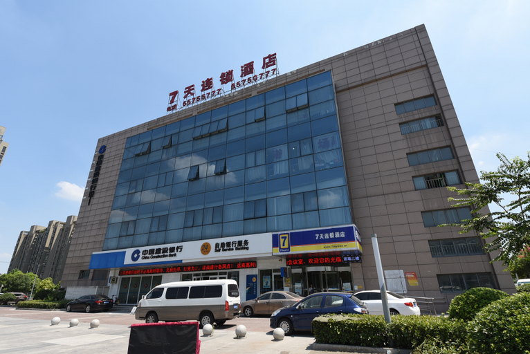 Others 4, 7Days Inn Chain Hotel (Suzhou Lumu Subway Station Runyuan Road), Suzhou