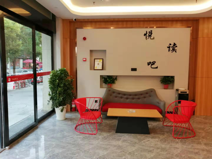 Others 4, Shankee Hotel (Hongguang Road Nanjing), Nanjing