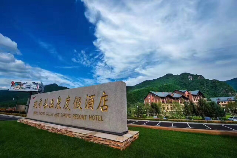 Exterior & Views 1, Maple Aroma Valley Hot Spring Resort Hotel, Benxi