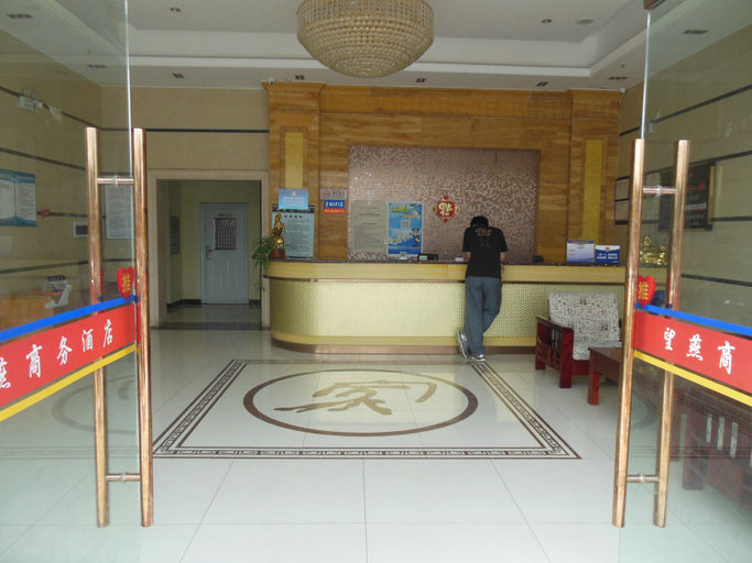 Others 4, Wangyan Business Hotel, Beijing