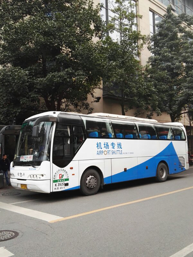 Others 4, Panda Hotel (Chengdu Tianfu Square), Chengdu