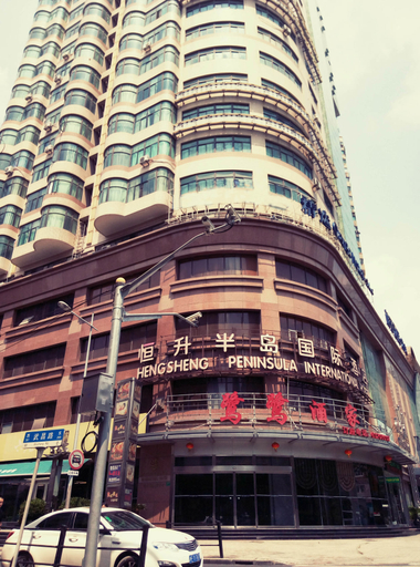 Exterior & Views 1, Qidian Apartment Hotel (The Bund), Shanghai