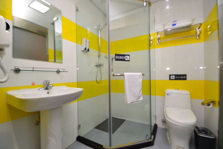 Others 2, 7Days Inn Hotel (Harbin Xilong Market), Harbin