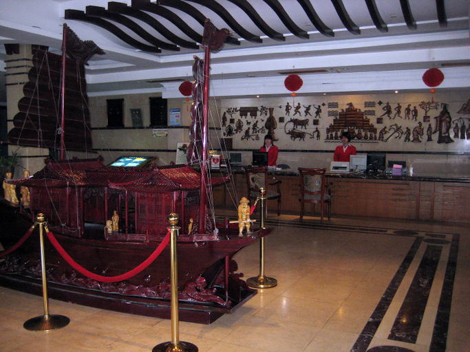 Food & Drinks, HanTing Hotel (Cixi Longshan), Ningbo