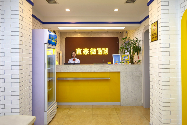 Others 4, 宜家微ホテル(大連鉄道駅)(宜家微酒店(大连火车站店)), Dalian