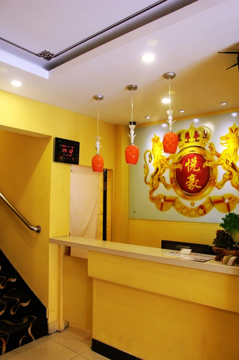 Others 5, Yuehao Holiday Business Hotel, Qingdao