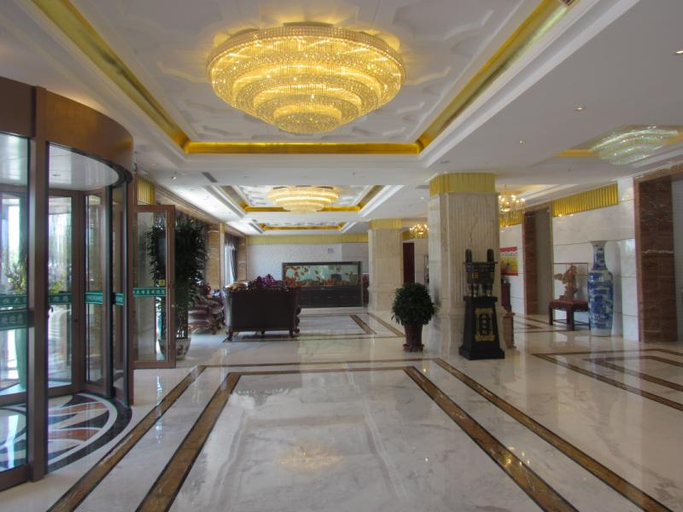 Others 4, Wan Heng Hotel, Zhangjiakou