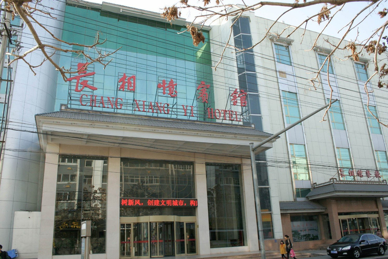 Exterior & Views, Yinchuan Changxiangyi Hotel, Yinchuan