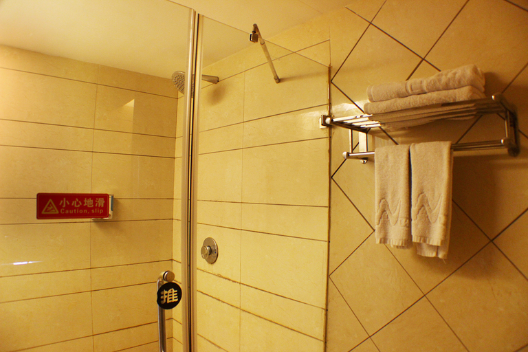 Bathroom 3, guiyang Shanshui Hotel, Chenzhou