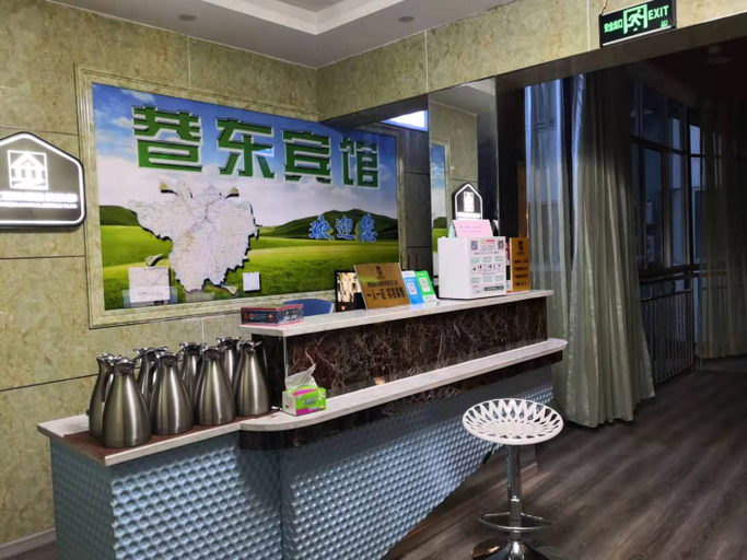 Food & Drinks 4, ホテル（）, Guangyuan