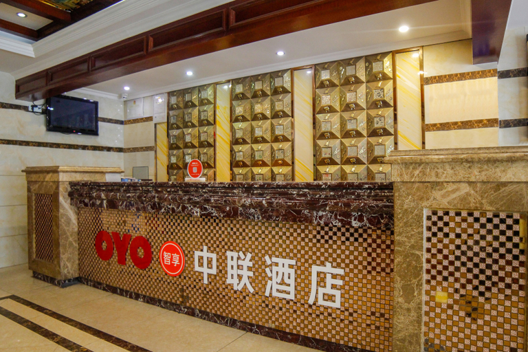 Others 5, bazhong zhonglian shangwuhotel, Bazhong