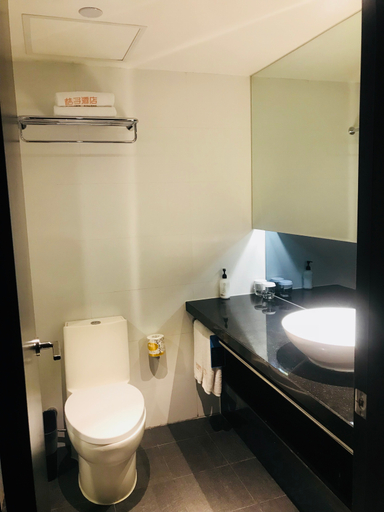 Bathroom, Orange Hotel Chongqing Guanyinqiao, Chongqing