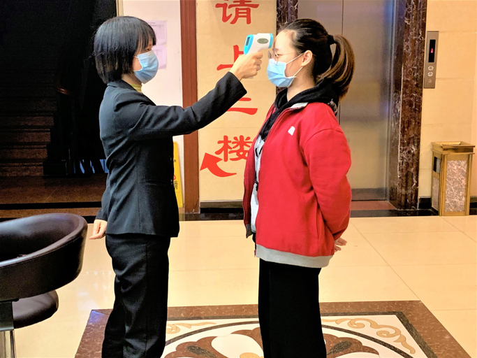 Others 4, Shankee Hotel (Yunfu Luoding Municipal Government), Yunfu