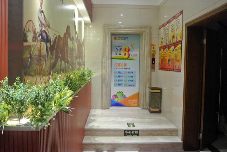 Others 4, Tuke China Light Residence Hotel (Longgang store), Wenzhou