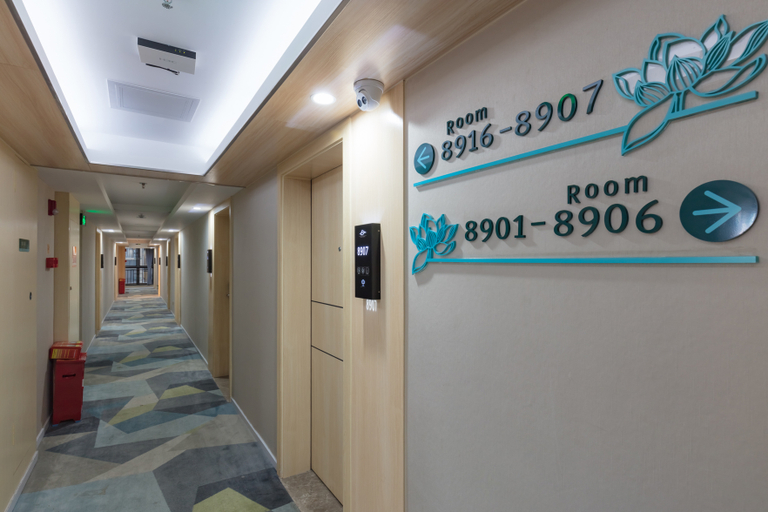 Others 3, Shanshui Trends Hotel (Jiangmen East Railway Station), Jiangmen