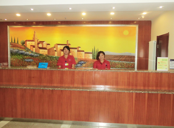 Others 5, Hanting Hotel Jinan Dikou Road Long Distance Bus Terminal, Jinan