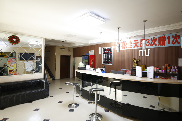 Food & Drinks 5, Hanting Premium Hotel Changchun Hongqi Street Wanda, Changchun