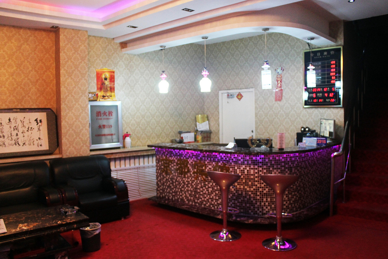 Others 4, Jingdu Hotel, Daqing