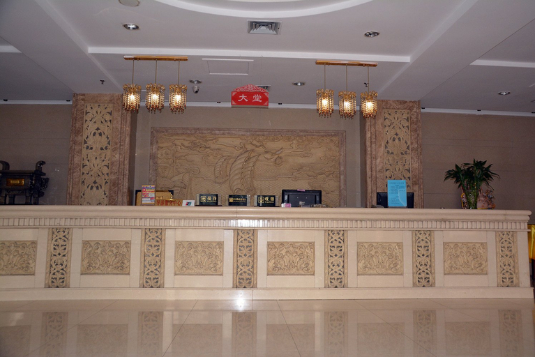 Others 2, GreenTree Hotel (Chengde Shuangtashan), Chengde
