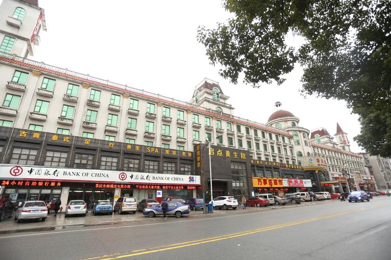 Others 5, Baisheng Hotel, Nanchang