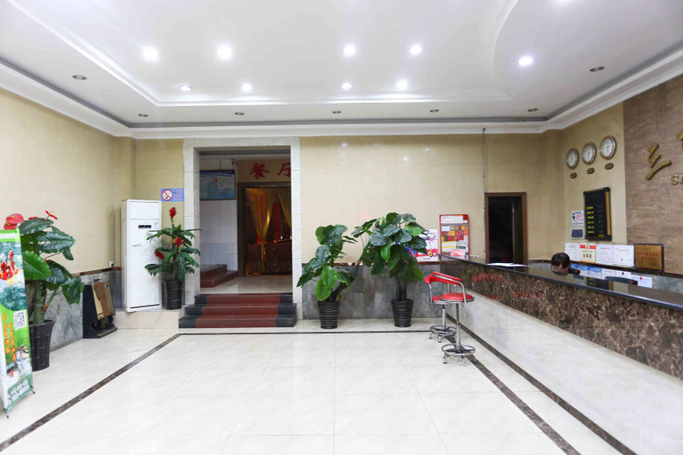 Others 5, Mianyang Santai Inn, Mianyang