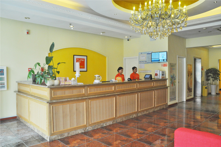 Others 4, Homeinn Plus Hotel (Linyi Commodity City Linyi University), Linyi