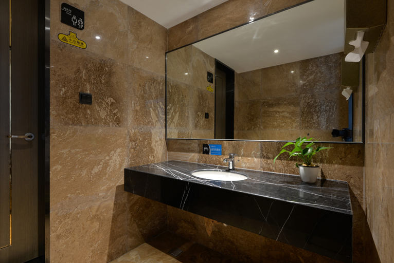 Bathroom 3, Nalan Hotel (Zhonggule Lou Branch, Xiangyun High-Speed Railway Station), Dali Bai