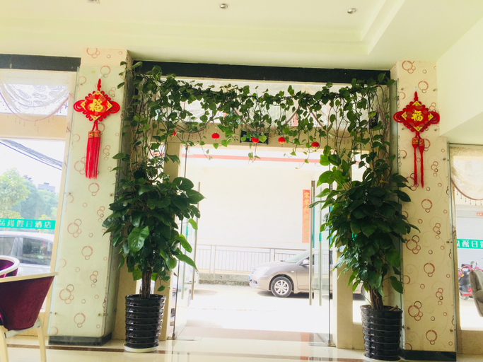 Others 5, PinShang Holiday Hotel (Detian Avenue Store, Daxin County, Chongzuo), Chongzuo