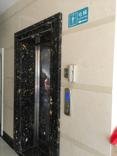 Others 3, Yixin Business Hotel, Dêqên Tibetan