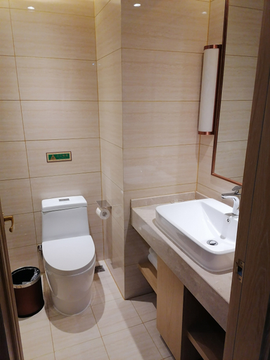 Others 5, Vienna International Hotel (Wanzhou Gaosuntang Pedestrian Street Branch), Chongqing