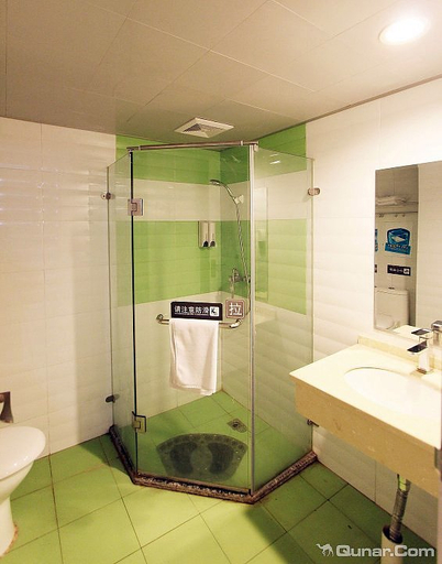 Bathroom 3, 7 Days Premium Hotel Chongqing Hongqihegou Light Rail Station, Chongqing