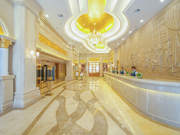 Others 4, Vienna Hotel (Rugao Zhengxiang Square), Nantong