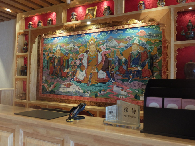 Others 5, Hezuo Yunduo Grand Hotel, Gannan Tibetan