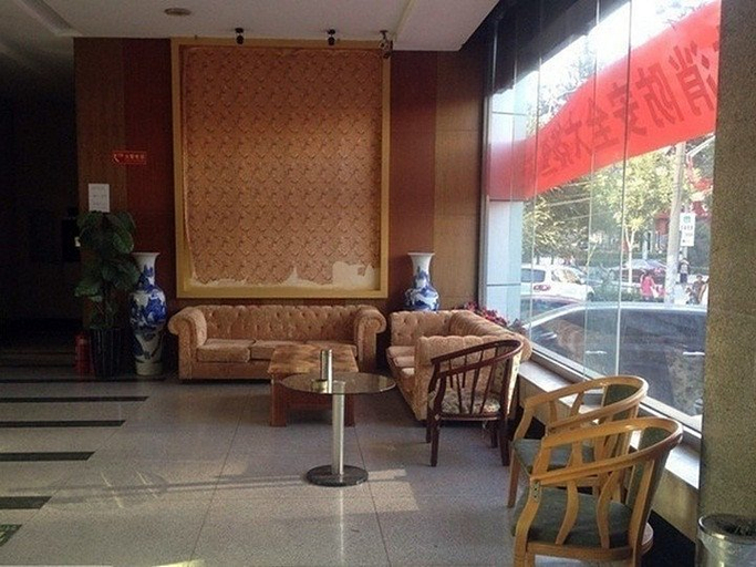 Others 5, Hotels in Yorens, Beijing