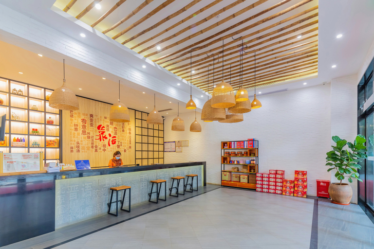 Others 4, Rezen Select Leizhou Modocom Drum Town, Zhanjiang