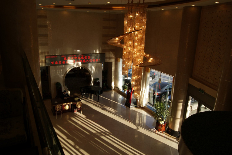 Others 4, Wanguo Mingyuan Business Hotel, Yulin
