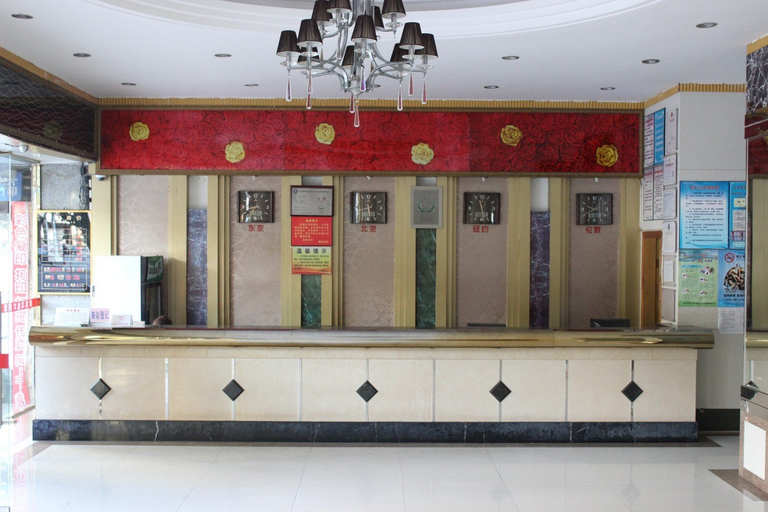 Others 5, Yanling Xinyuan Hotel, Zhanjiang