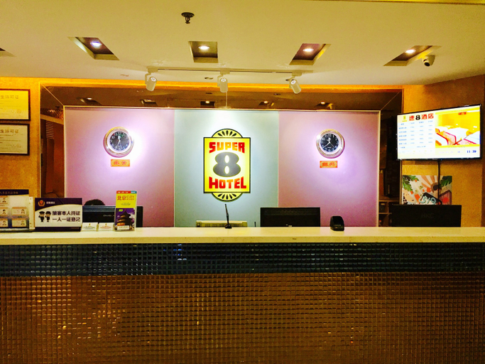 Others 3, Super 8 Hotel (Beijing Yongding Road), Beijing
