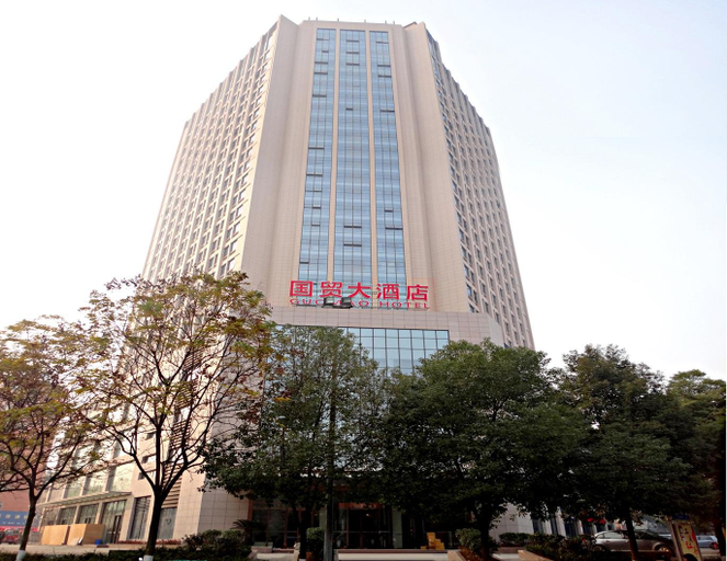 Exterior & Views, Guomao Hotel, Yichang