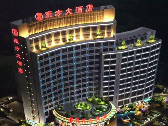Exterior & Views 5, Oriental Hotel (Quzhou West Area), Quzhou
