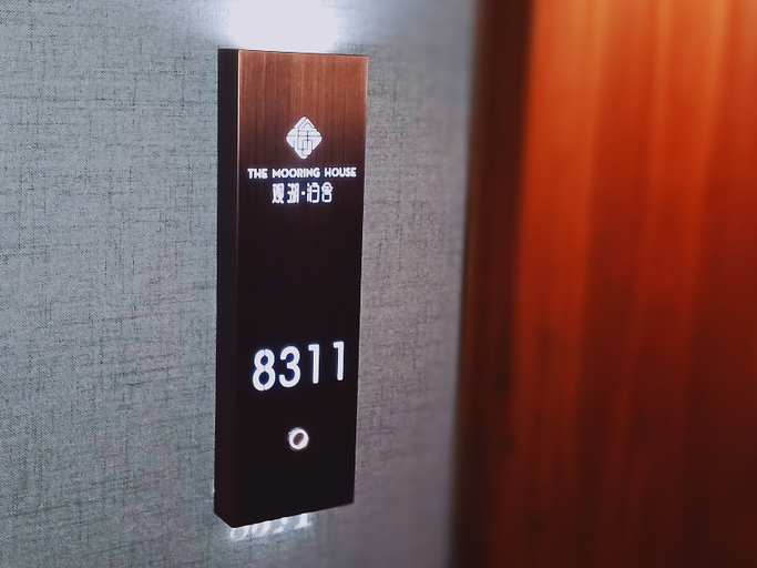 Others 3, Guanhu Boshe Hotel, Xianyang