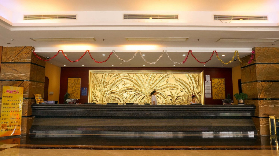 Others 5, Tian Tian Fu Yuan Hotel, Shenzhen