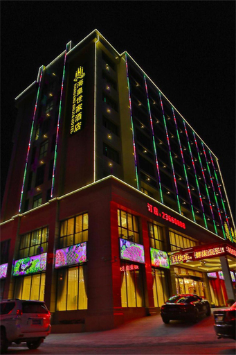 Exterior & Views 5, Haihuang Shijia Hotel, Hangzhou