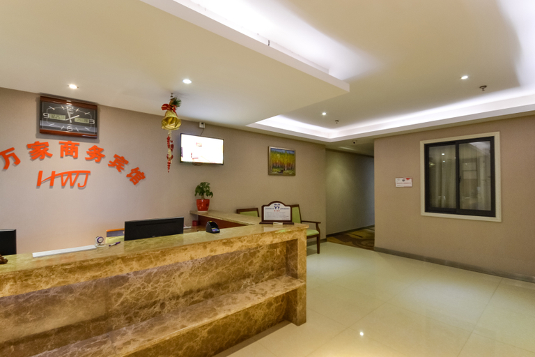 Others 5, Huzhou Haowanjia Business Hotel, Huzhou