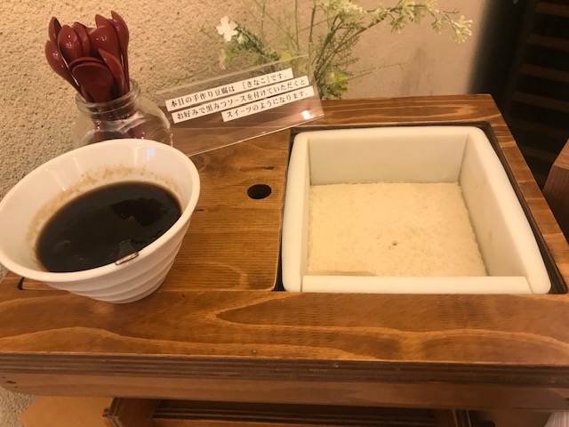 Food & Drinks 4, 神户元町遇见我酒店(Hotel Meet Me Kobe Motomachi), Kobe